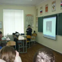 photo